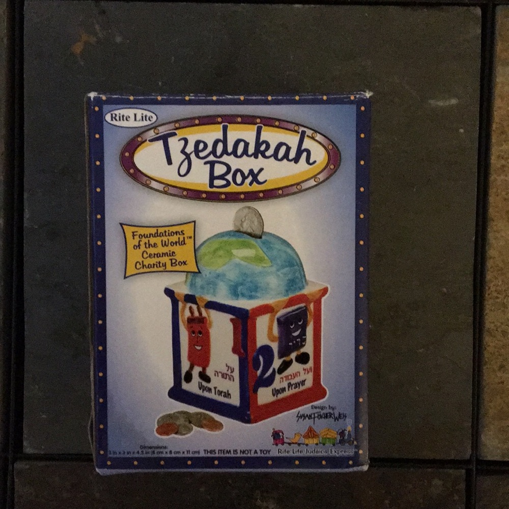 Tzedakah Box Rite Lite NWT